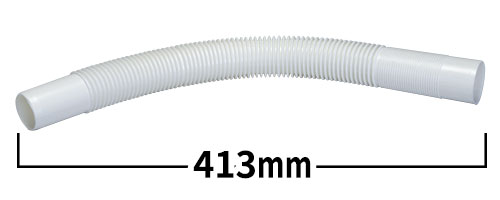Flexible Hose (full length 413mm)