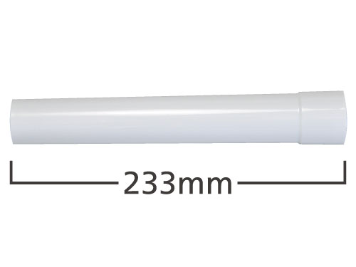 Extension Pipe (Short)